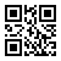 QR-Code zur Seite https://www.isbn.de/9780792390350