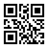 QR-Code zur Seite https://www.isbn.de/9780792391098