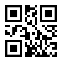 QR-Code zur Seite https://www.isbn.de/9780792391234