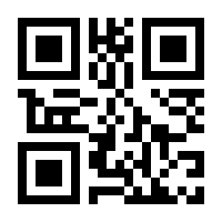QR-Code zur Seite https://www.isbn.de/9780792391616