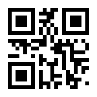 QR-Code zur Seite https://www.isbn.de/9780792393023