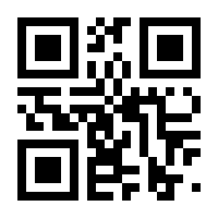 QR-Code zur Seite https://www.isbn.de/9780792393047