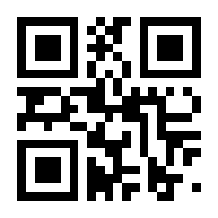 QR-Code zur Seite https://www.isbn.de/9780792393061