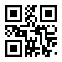 QR-Code zur Seite https://www.isbn.de/9780792393078