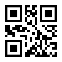 QR-Code zur Seite https://www.isbn.de/9780792393214