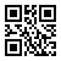 QR-Code zur Seite https://www.isbn.de/9780792393221