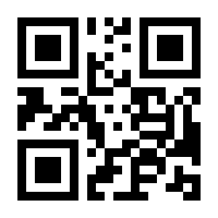 QR-Code zur Seite https://www.isbn.de/9780792393245