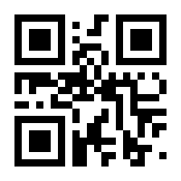 QR-Code zur Seite https://www.isbn.de/9780792393498