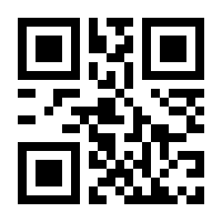 QR-Code zur Buchseite 9780792393948