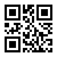 QR-Code zur Seite https://www.isbn.de/9780792394181