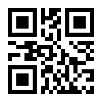 QR-Code zur Seite https://www.isbn.de/9780792394198