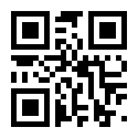 QR-Code zur Seite https://www.isbn.de/9780792394204
