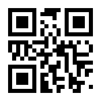 QR-Code zur Seite https://www.isbn.de/9780792394211