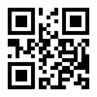 QR-Code zur Seite https://www.isbn.de/9780792394525