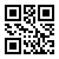 QR-Code zur Seite https://www.isbn.de/9780792394549