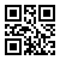 QR-Code zur Seite https://www.isbn.de/9780792394570