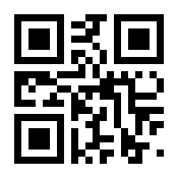 QR-Code zur Seite https://www.isbn.de/9780792394624