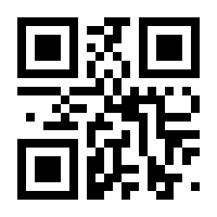 QR-Code zur Seite https://www.isbn.de/9780792394631