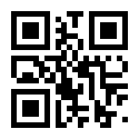 QR-Code zur Seite https://www.isbn.de/9780792394648