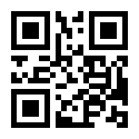 QR-Code zur Seite https://www.isbn.de/9780792394754