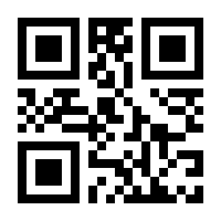 QR-Code zur Seite https://www.isbn.de/9780792394815