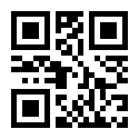 QR-Code zur Seite https://www.isbn.de/9780792394839