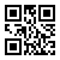 QR-Code zur Seite https://www.isbn.de/9780792395010