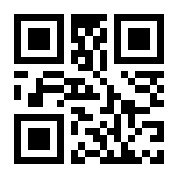 QR-Code zur Seite https://www.isbn.de/9780792395027