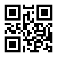QR-Code zur Seite https://www.isbn.de/9780792395102