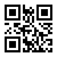 QR-Code zur Seite https://www.isbn.de/9780792395126