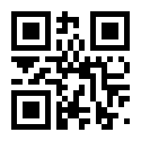QR-Code zur Seite https://www.isbn.de/9780792395447