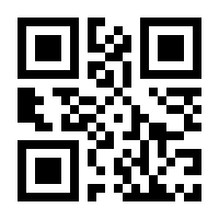 QR-Code zur Seite https://www.isbn.de/9780792395829