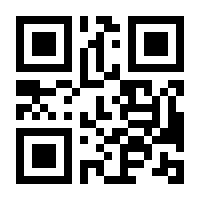 QR-Code zur Seite https://www.isbn.de/9780792395836