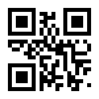 QR-Code zur Seite https://www.isbn.de/9780792395843