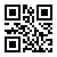 QR-Code zur Seite https://www.isbn.de/9780792395973