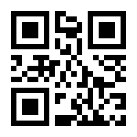 QR-Code zur Seite https://www.isbn.de/9780792396208