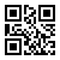 QR-Code zur Seite https://www.isbn.de/9780792396239