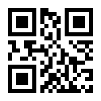 QR-Code zur Seite https://www.isbn.de/9780792396314