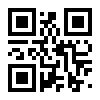 QR-Code zur Seite https://www.isbn.de/9780792396383