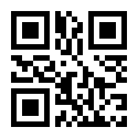 QR-Code zur Seite https://www.isbn.de/9780792396666