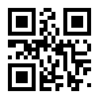 QR-Code zur Seite https://www.isbn.de/9780792396680