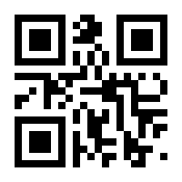 QR-Code zur Seite https://www.isbn.de/9780792396987