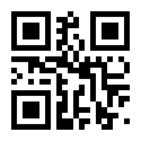 QR-Code zur Seite https://www.isbn.de/9780792397120