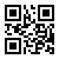 QR-Code zur Seite https://www.isbn.de/9780792397137
