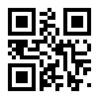 QR-Code zur Seite https://www.isbn.de/9780792397168