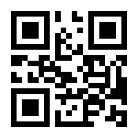 QR-Code zur Seite https://www.isbn.de/9780792397175