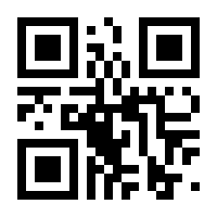 QR-Code zur Seite https://www.isbn.de/9780792397243