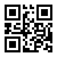 QR-Code zur Seite https://www.isbn.de/9780792397359