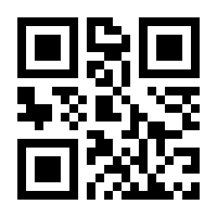 QR-Code zur Seite https://www.isbn.de/9780792397489