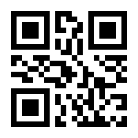 QR-Code zur Seite https://www.isbn.de/9780792397502